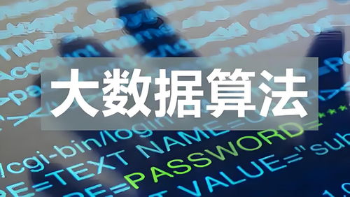 營客通搜索算法成功通過網(wǎng)信辦備案，互聯(lián)網(wǎng)信息服務(wù)邁入新階段